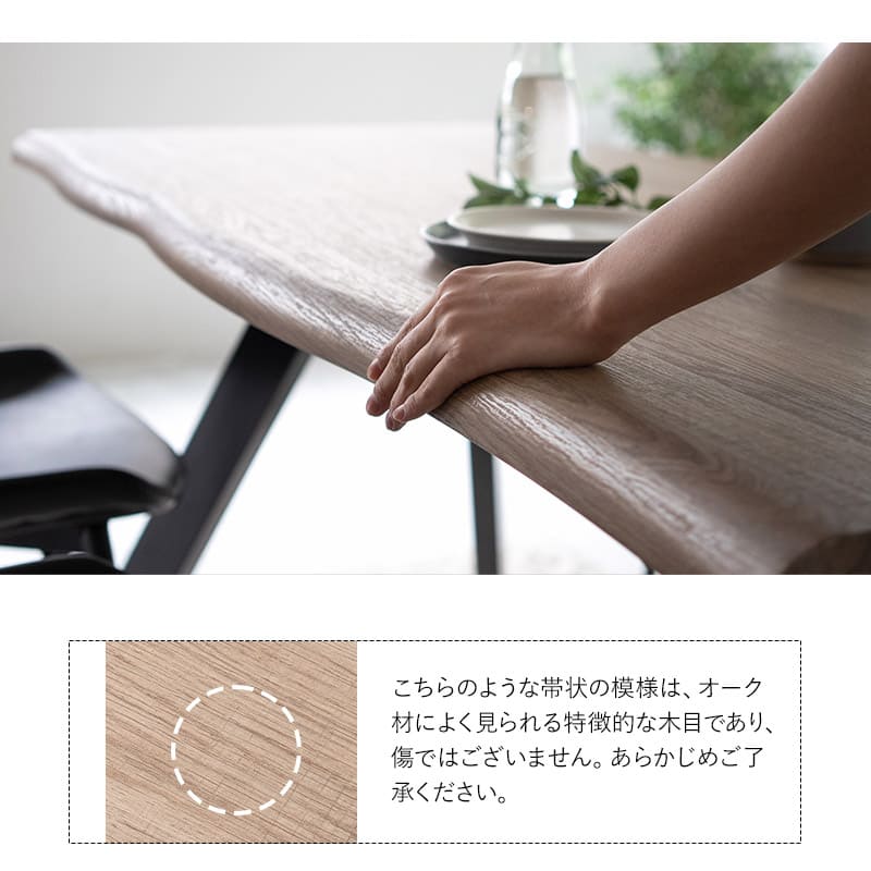 ダイニング5点セット ダイニングセット 幅160cm 長方形 4人掛け 一枚板風テーブル レザー調チェア 食卓用 木目調 合成皮革 リビング ダイニング