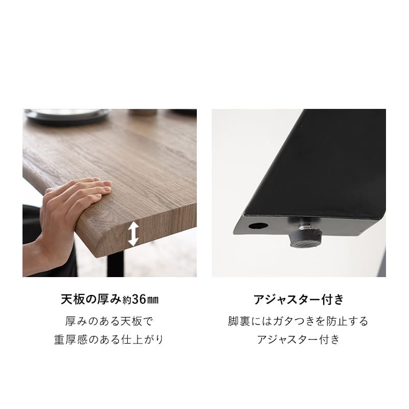 ダイニング5点セット ダイニングセット 幅160cm 長方形 4人掛け 一枚板風テーブル レザー調チェア 食卓用 木目調 合成皮革 リビング ダイニング