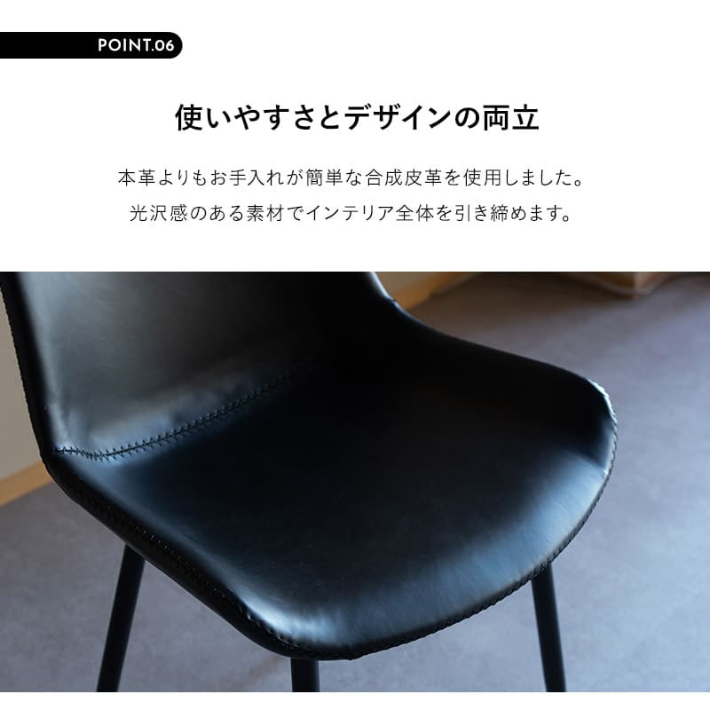 ダイニング5点セット ダイニングセット 幅160cm 長方形 4人掛け 一枚板風テーブル レザー調チェア 食卓用 木目調 合成皮革 リビング ダイニング