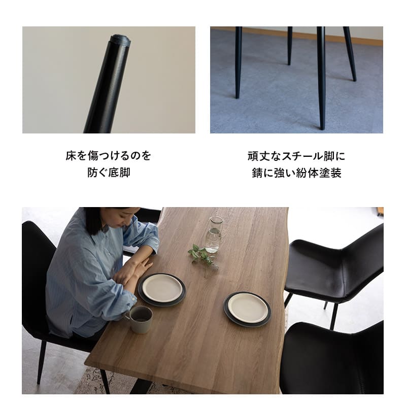 ダイニング5点セット ダイニングセット 幅160cm 長方形 4人掛け 一枚板風テーブル レザー調チェア 食卓用 木目調 合成皮革 リビング ダイニング