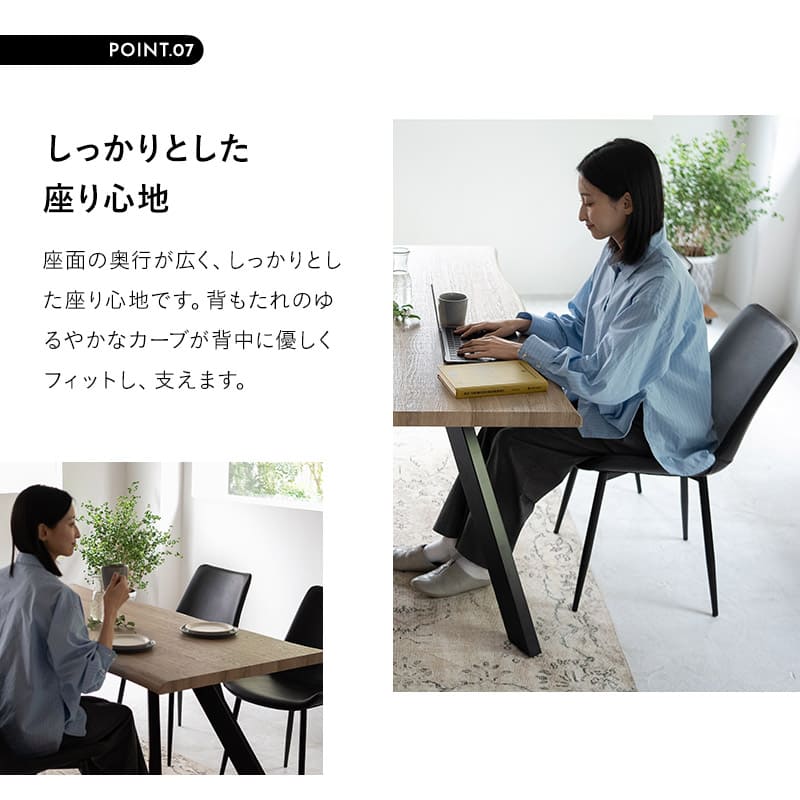 ダイニング5点セット ダイニングセット 幅160cm 長方形 4人掛け 一枚板風テーブル レザー調チェア 食卓用 木目調 合成皮革 リビング ダイニング