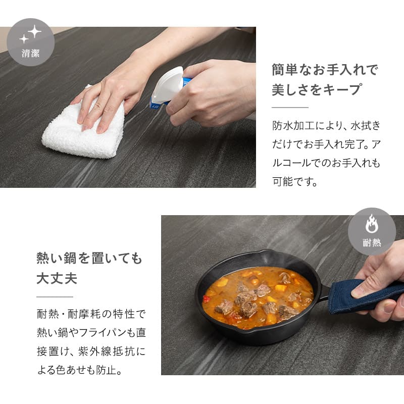 ダイニングテーブル 食卓テーブル 幅120cm 長方形 コンパクト セラミック センターテーブル リビングテーブル 石目調 スチール脚 食卓用 リビング ダイニング