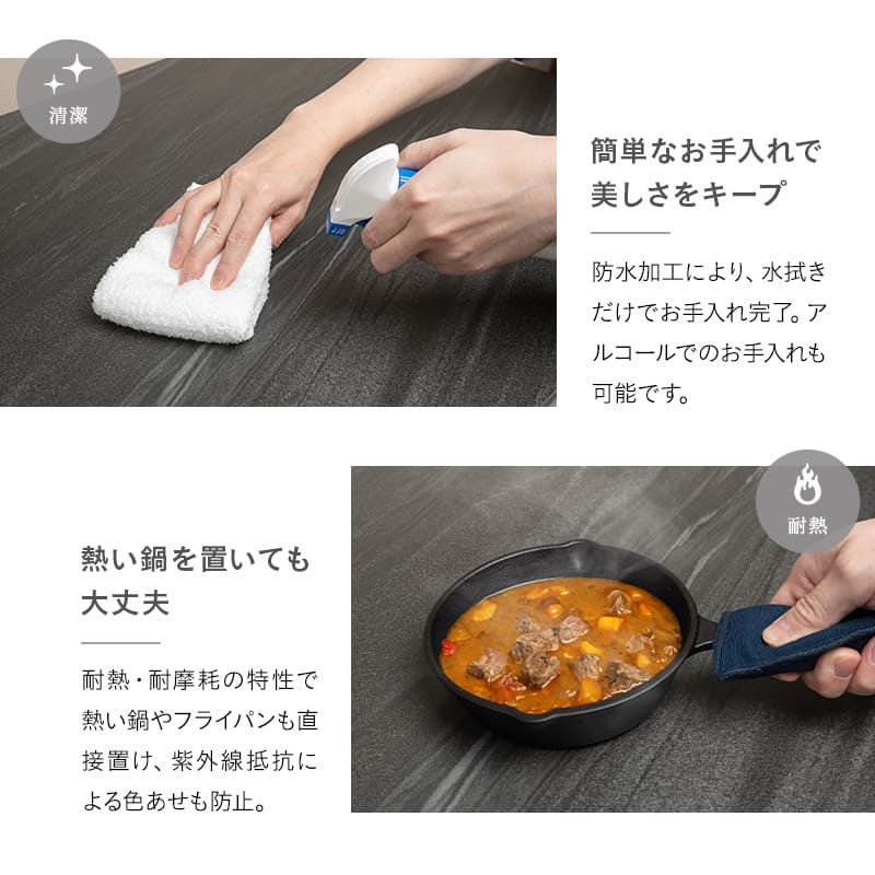 ダイニング5点セット ダイニングセット 幅120cm 長方形 4人掛け コンパクト セラミックテーブル レザー調チェア 食卓用 石目調 レザー調 リビング ダイニング