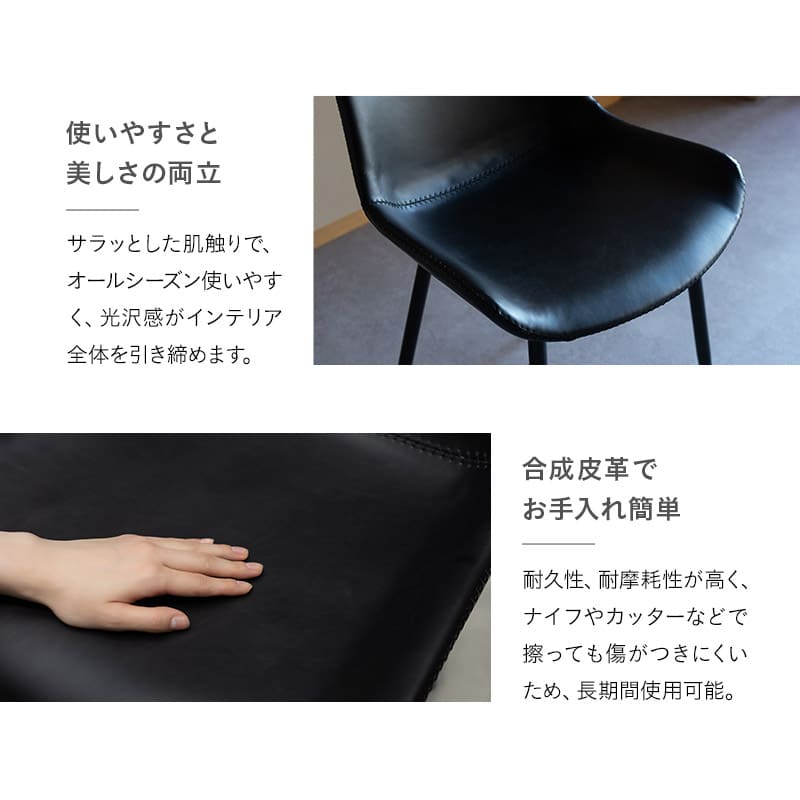 ダイニング5点セット ダイニングセット 幅120cm 長方形 4人掛け コンパクト セラミックテーブル レザー調チェア 食卓用 石目調 レザー調 リビング ダイニング