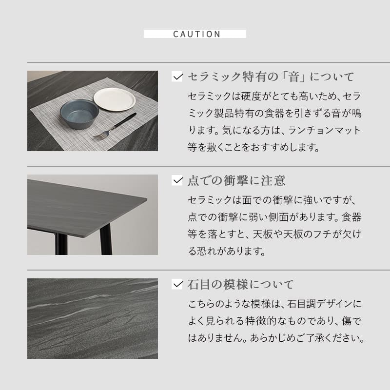 ダイニング5点セット ダイニングセット 幅120cm 長方形 4人掛け コンパクト セラミックテーブル レザー調チェア 食卓用 石目調 レザー調 リビング ダイニング