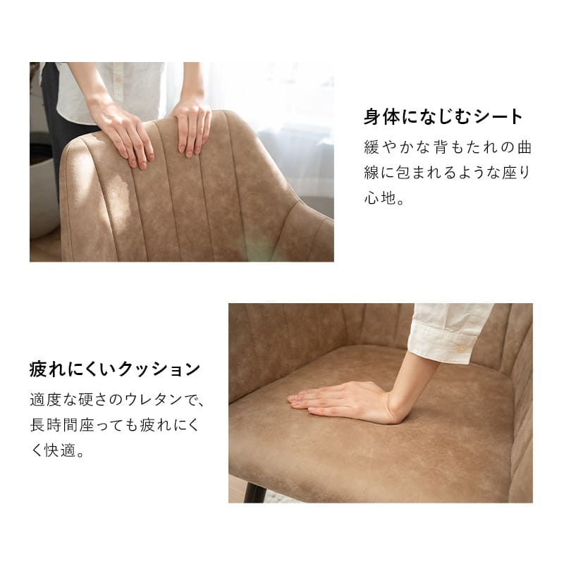 ダイニング5点セット ダイニングセット 直径120cm 円形 4人掛け ラウンドテーブル 肘掛け付きチェア 食卓用 木目調 レザー調 リビング ダイニング