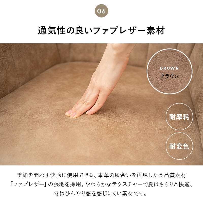 ダイニング5点セット ダイニングセット 直径120cm 円形 4人掛け ラウンドテーブル 肘掛け付きチェア 食卓用 木目調 レザー調 リビング ダイニング