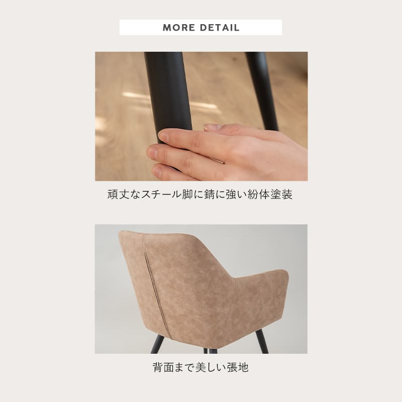 ダイニング5点セット ダイニングセット 直径120cm 円形 4人掛け ラウンドテーブル 肘掛け付きチェア 食卓用 木目調 レザー調 リビング ダイニング