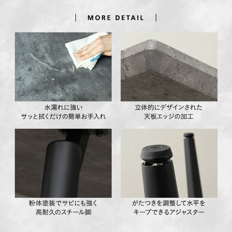 ダイニング5点セット ダイニングセット 幅160cm 長方形 4人掛け ストーン調 ダイニングテーブル 回転チェア 食卓用 石目調 ファブリック リビング ダイニング