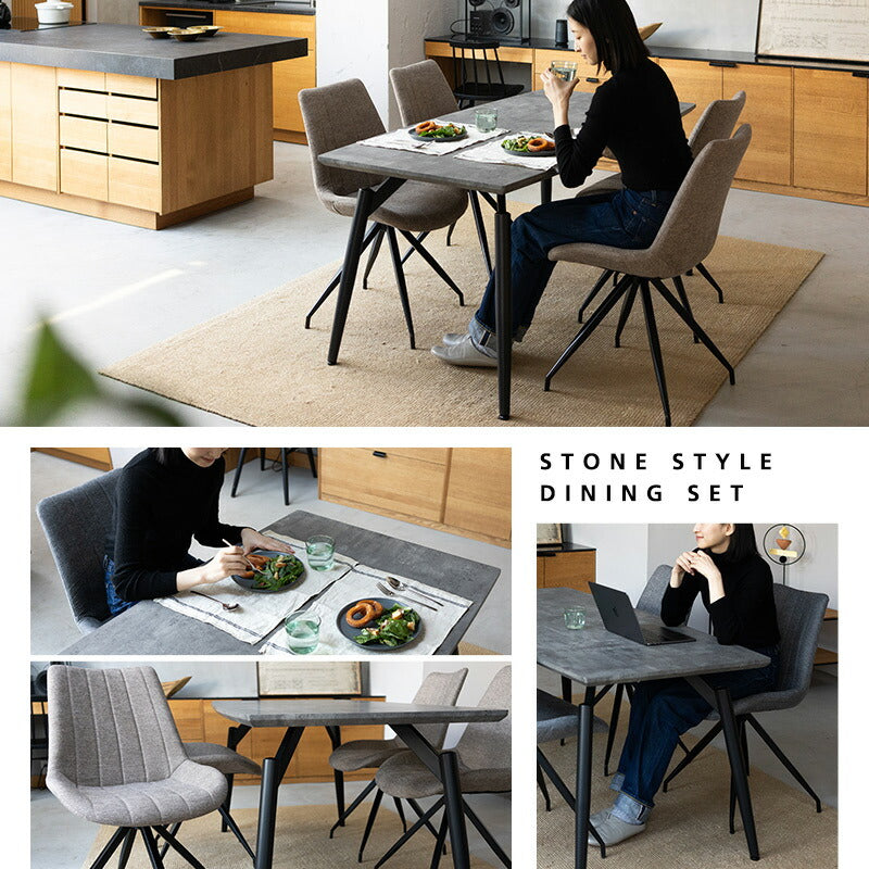 ダイニング5点セット ダイニングセット 幅160cm 長方形 4人掛け ストーン調 ダイニングテーブル 回転チェア 食卓用 石目調 ファブリック リビング ダイニング