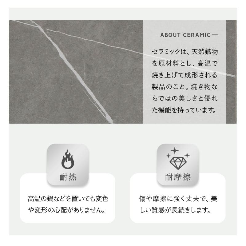 ネストテーブル 幅60cm 正方形 大小セット セラミック センターテーブル ローテーブル サイドテーブル コーヒーテーブル ミニテーブル 石目調 スチール脚 棚付き