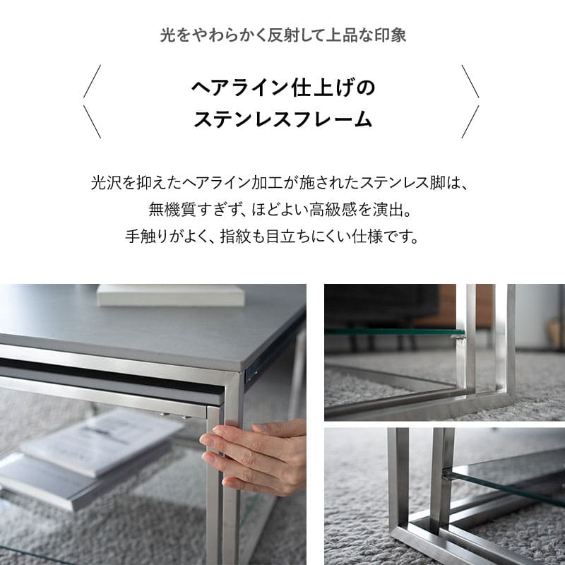 ネストテーブル 幅60cm 正方形 大小セット セラミック センターテーブル ローテーブル サイドテーブル コーヒーテーブル ミニテーブル 石目調 スチール脚 棚付き