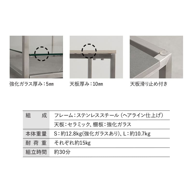 ネストテーブル 幅60cm 正方形 大小セット セラミック センターテーブル ローテーブル サイドテーブル コーヒーテーブル ミニテーブル 石目調 スチール脚 棚付き