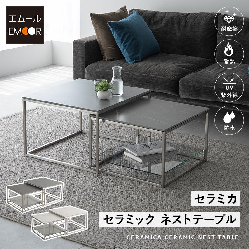 ネストテーブル 幅60cm 正方形 大小セット セラミック センターテーブル ローテーブル サイドテーブル コーヒーテーブル ミニテーブル 石目調 スチール脚 棚付き