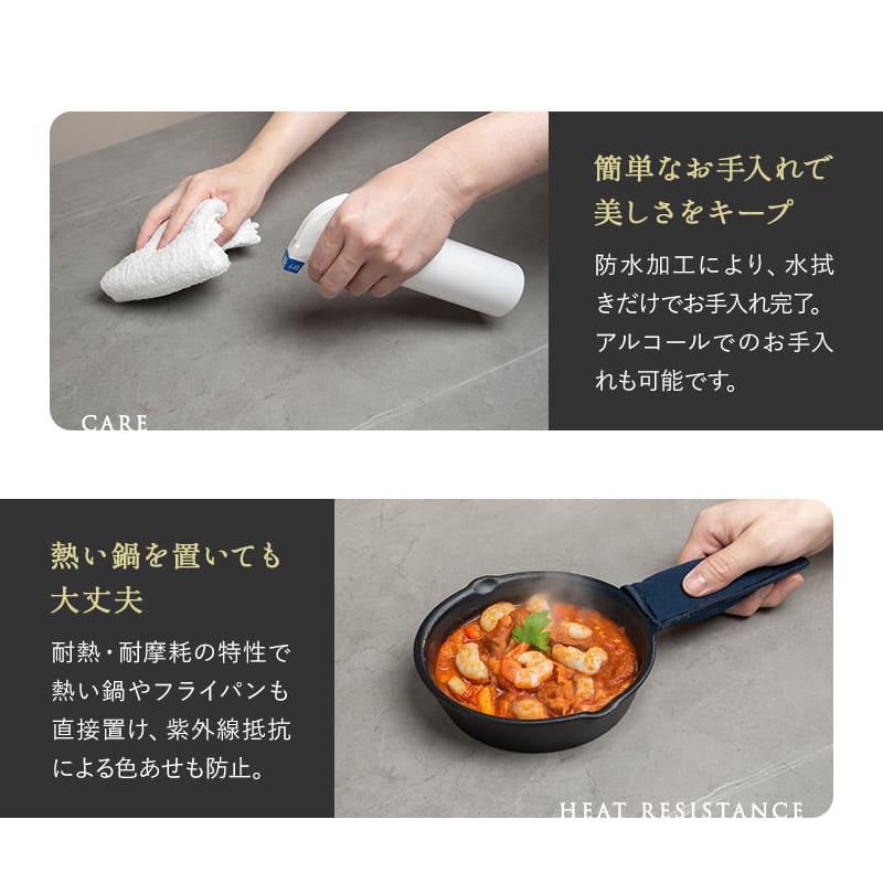 ダイニング5点セット ダイニングテーブルセット (ダイニングテーブル+ファブレザーチェア4脚) 幅160cm セラミック 角型 長方形 スクエア 食卓用 木製 天然木 石目調 ストーン調 レザー調 4人掛け