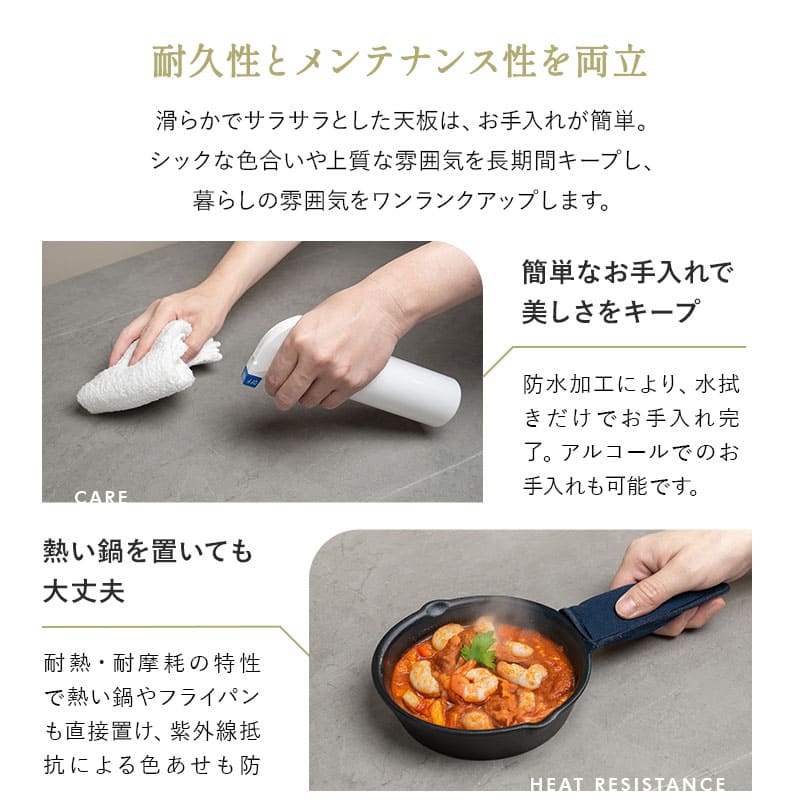 ENOAH エノア ラウンドダイニングテーブル 直径114cm セラミックブラウン ダイニングテーブル ダイニングテーブル 食卓テーブル 食卓用 リビング ダイニング