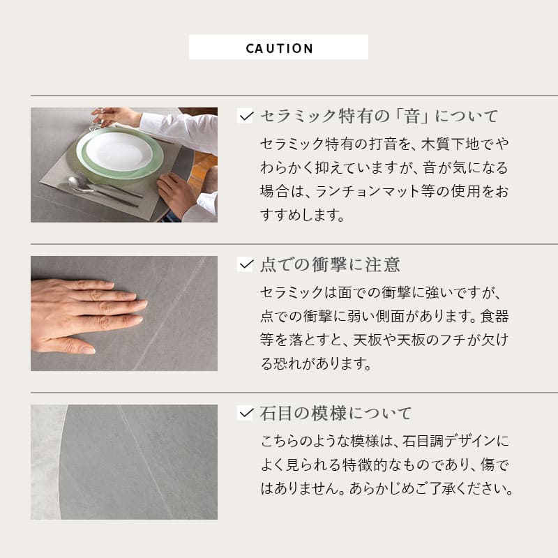 ENOAH エノア ラウンドダイニングテーブル 直径114cm セラミックブラウン ダイニングテーブル ダイニングテーブル 食卓テーブル 食卓用 リビング ダイニング