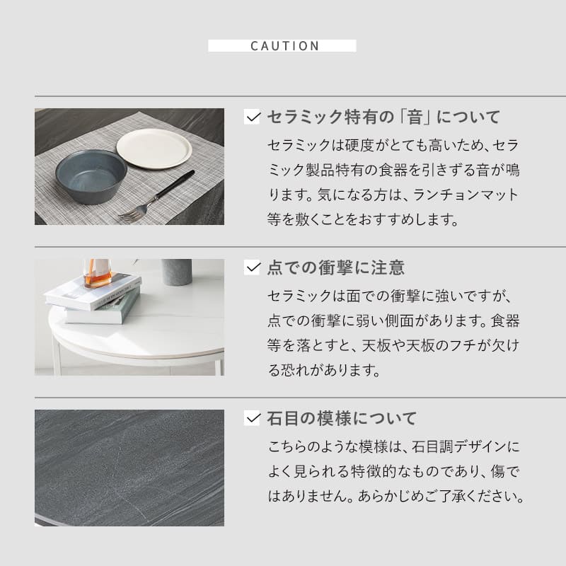 ネストテーブル 直径72cm 円形 ラウンド 大小セット セラミック センターテーブル ローテーブル サイドテーブル コーヒーテーブル ミニテーブル 丸テーブル 石目調 スチール脚