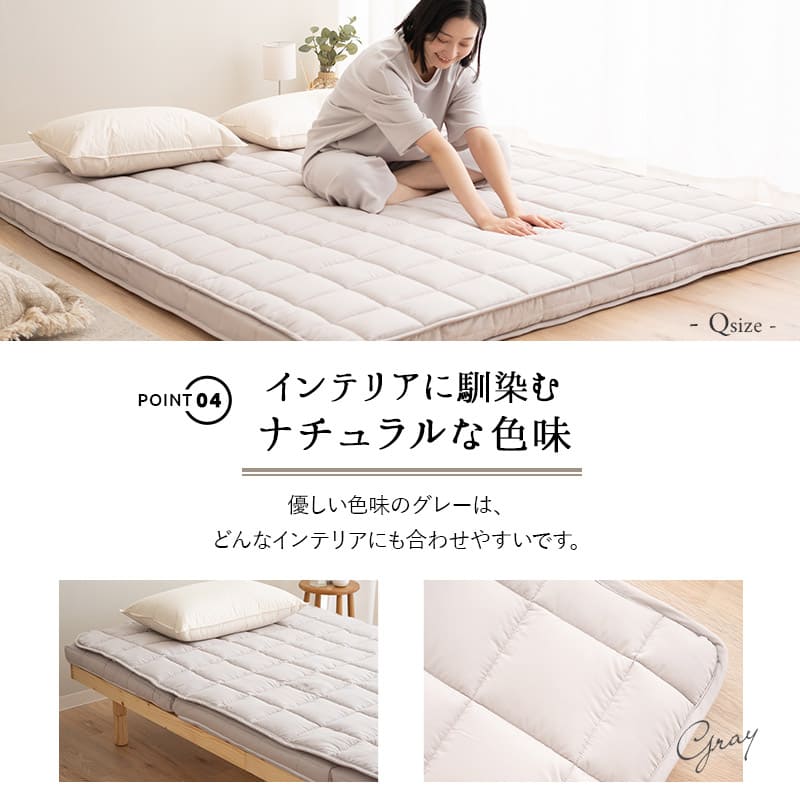 布団マットレス クイーンサイズ 極厚 9cm 折りたたみ 選べるタイプ 三つ折り 3つ折り マットレス 敷き布団