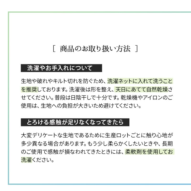 メルティボディピロー 抱き枕 横向き寝枕 クッション 横向き寝枕 消臭 吸湿速乾 丸洗い可能 腰痛対策 むくみ対策 マタニティ