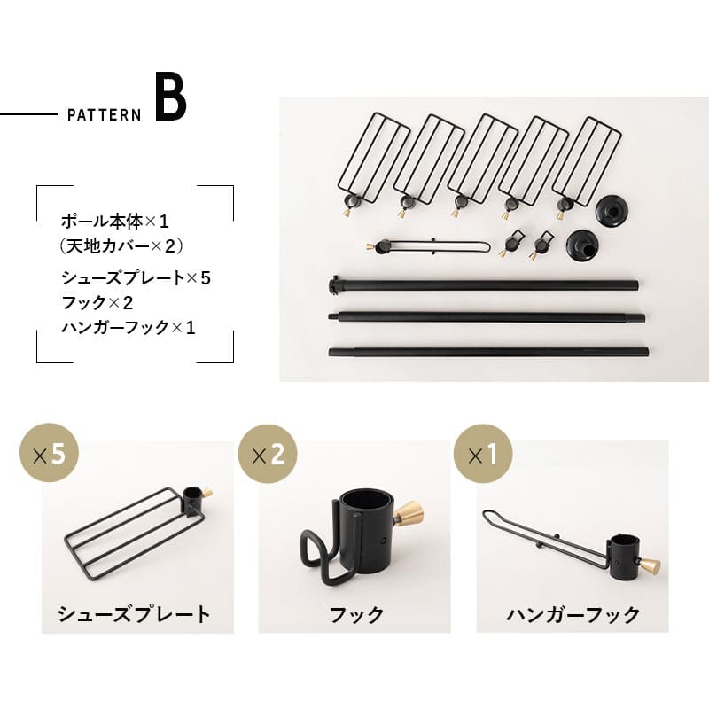 天井突っ張り式 突っ張り収納 突っ張りラック 高さ217~268cm スリム 玄関 リビング 賃貸 ハンガーラック ポールラック ポールハンガー コートハンガー 飾り棚 つっぱり ディスプレイ 工事不要