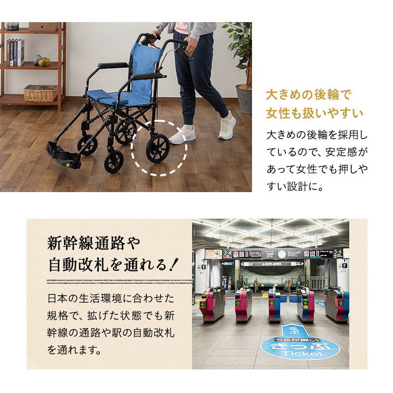 介助用車椅子 折りたたみ車椅子 携帯用車椅子 折りたたみ 軽量 コンパクト 収納バッグ付き 手元ブレーキ付き ロック機能付き フットサポート付き プレゼント 母の日 父の日 敬老の日