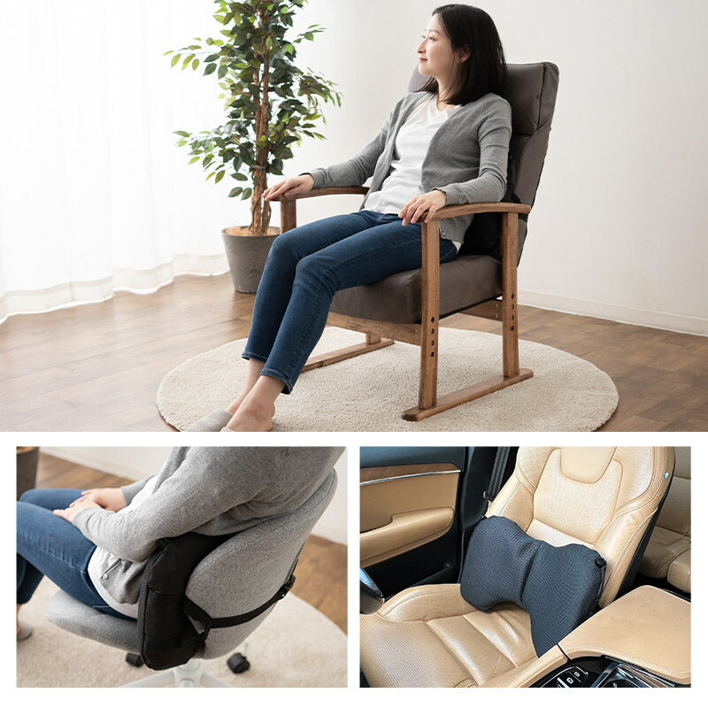 車椅子のクッションメーカーが作った腰クッション リクライニングチェア用 固定バンド付き バブルエアー調整 腰痛対策 医療 介護