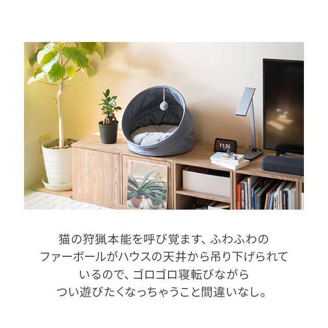 キャットベッド キャットハウス 猫 ドーム型 おもちゃ付き クッション付き 折りたたみ 猫用ベッド ペットベッド 猫用 ペット用 ベッド 隠れ家 寝床 ペット用品 ASONERU アソネル 【ペット大好きさんにおすすめアイテムとしてメディア掲載】