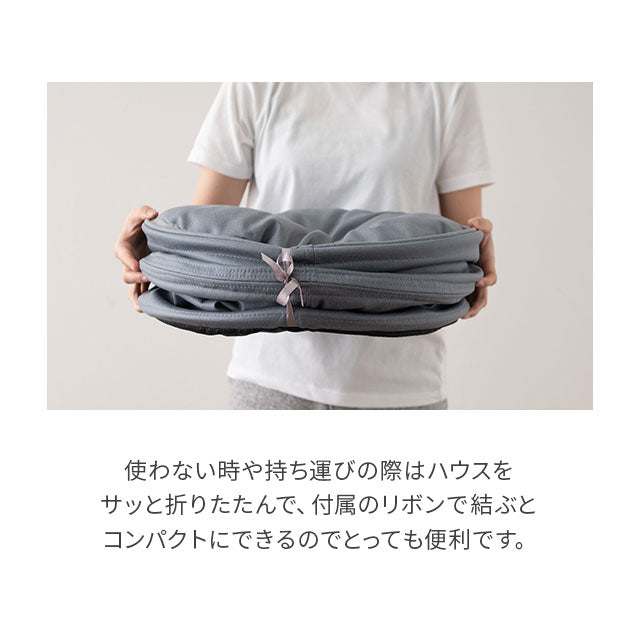 キャットベッド キャットハウス 猫 ドーム型 おもちゃ付き クッション付き 折りたたみ 猫用ベッド ペットベッド 猫用 ペット用 ベッド 隠れ家 寝床 ペット用品 ASONERU アソネル 【ペット大好きさんにおすすめアイテムとしてメディア掲載】