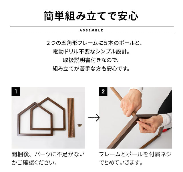 室内用 ペットハウス ペットベッド 超小型犬 小型犬 屋根付き クッション付き 洗える ドッグハウス 犬用ベッド ドッグベッド 犬用 猫用 ペット用 ハウス ベッド 小屋 ドーム ペット用品