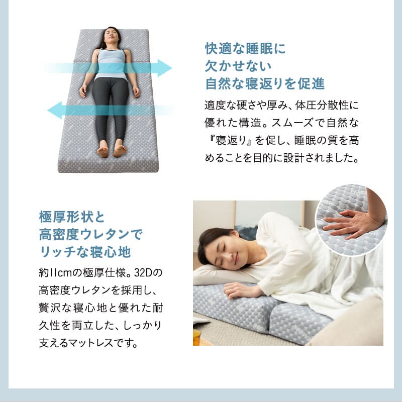 畳マット付き すのこベッド 3つ折りマットレス 3点セット コンパクトショート 幅65cm 奥行き185cm