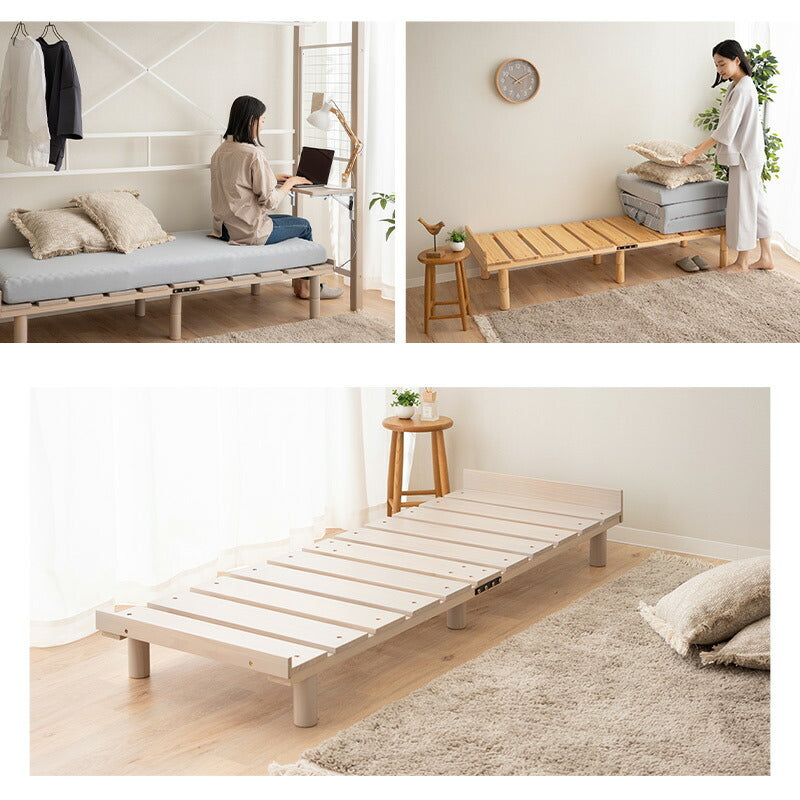 OSMOS デイベッド 185×65cm コンパクトショートサイズ 高さが変えられる 天然木 すのこ ベッド  エクストラベッド 調湿 高通気 湿気対策 カビ対策