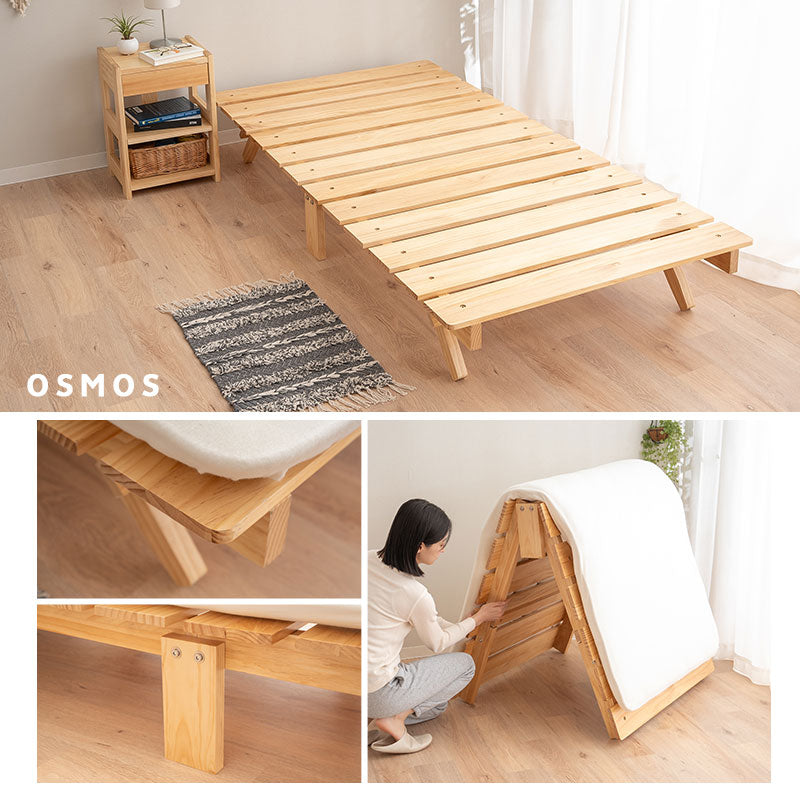 OSMOS 折りたたみベッド シングルサイズ 天然木 すのこ ベッド 調湿 高通気 湿気対策 カビ対策