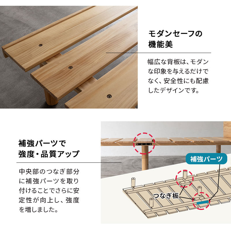 高さが変えられる 天然木 すのこ ベッド OSMOS PLUS (オスモス プラス) ベッドフレーム ヘッドボード付き 2口コンセント付き 3段階高さ調節可能 スノコ 調湿 湿気対策 カビ対策