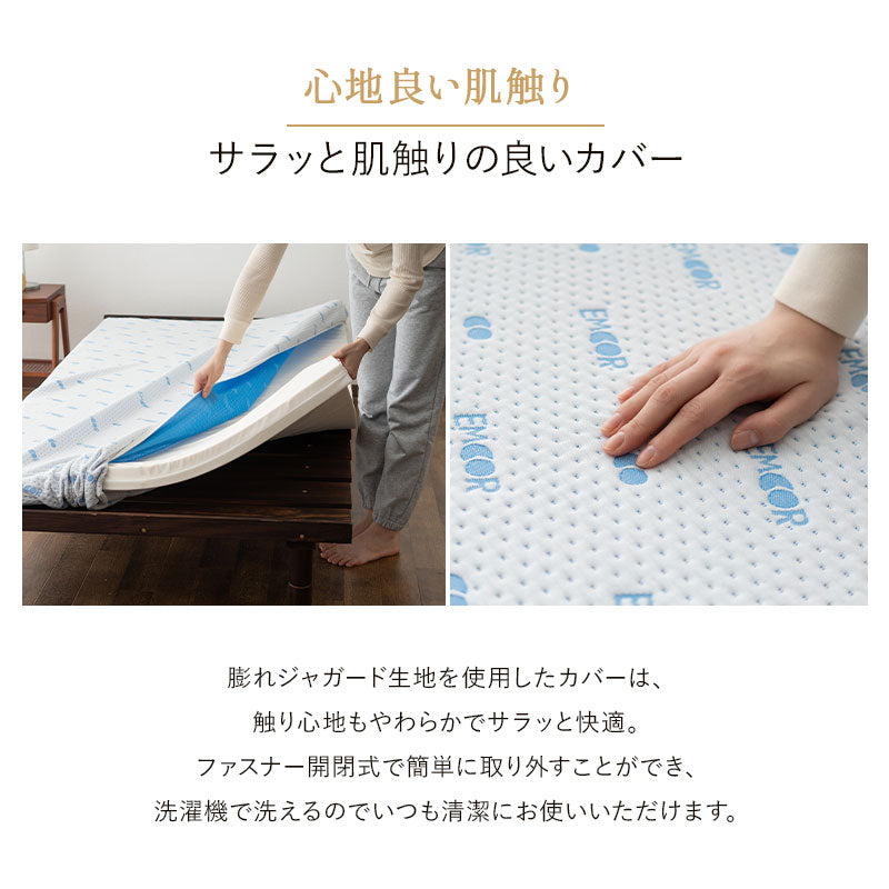 天然木すのこベッド 天然ラテックスマットレス 2点セット シングルサイズ