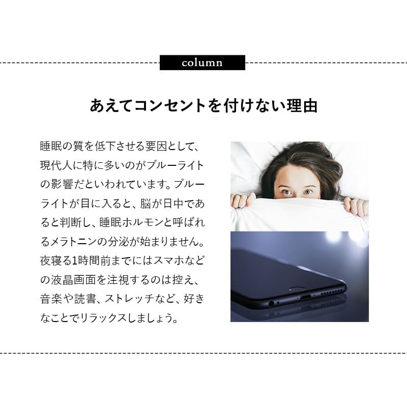 すのこベッド ベッドフレーム 幅82cm 幅100cm ロータイプ 木製 ヘッドボード付き 天然木 すのこ スノコ ベッド 抗菌 調湿 高通気 湿気対策 カビ対策