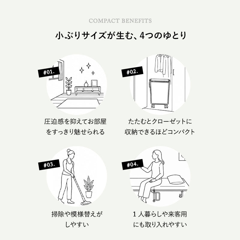 畳暮らしのための小ぶりな折りたたみベッド 幅70cm コンパクトショート 畳ベッド 小上がり 完成品 指はさみ防止パーツ付き キャスター付き