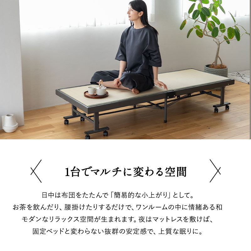 畳暮らしのための小ぶりな折りたたみベッド 幅70cm コンパクトショート 畳ベッド 小上がり 完成品 指はさみ防止パーツ付き キャスター付き