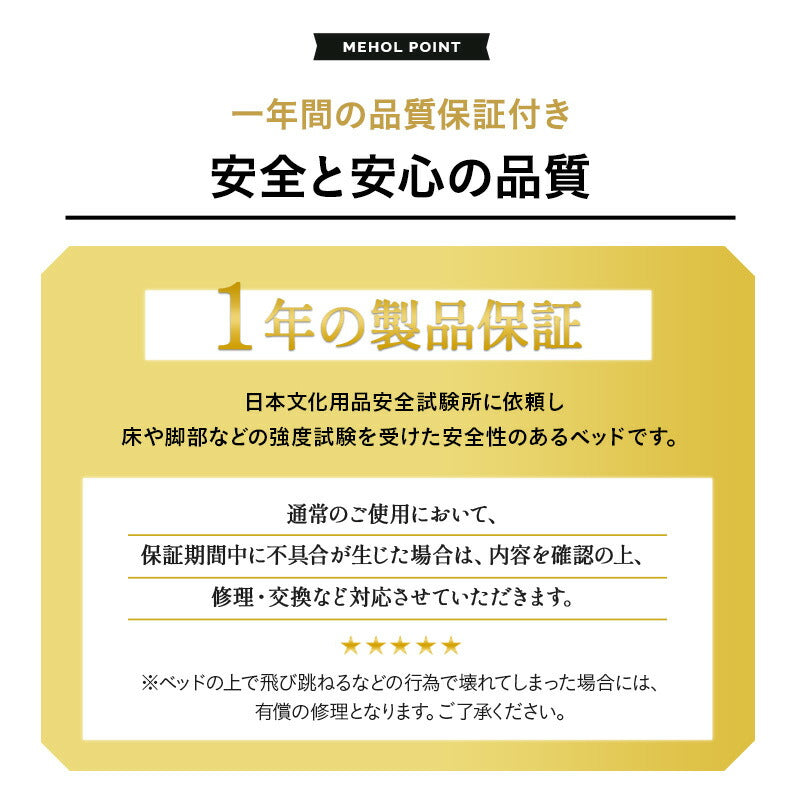 汚れが拭き取りやすい 人工皮革 補助ベッド  折りたたみベッド 介護 完成品 キャスター付き マットレス付き エクストラベッド
