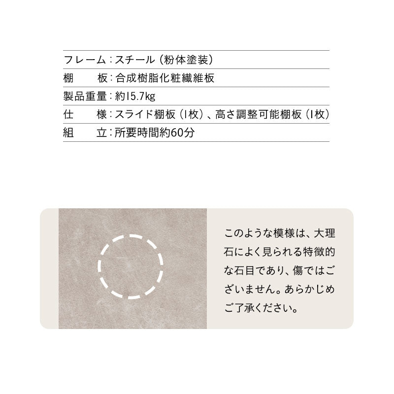 キッチンラック 幅60cm ロータイプ 3段 スライドトレー付き 大型レンジ対応 収納ラック スチールラック レンジ台 レンジラック レンジボード 収納棚 キャビネット ラック 冷蔵庫横 キッチン収納 収納家具