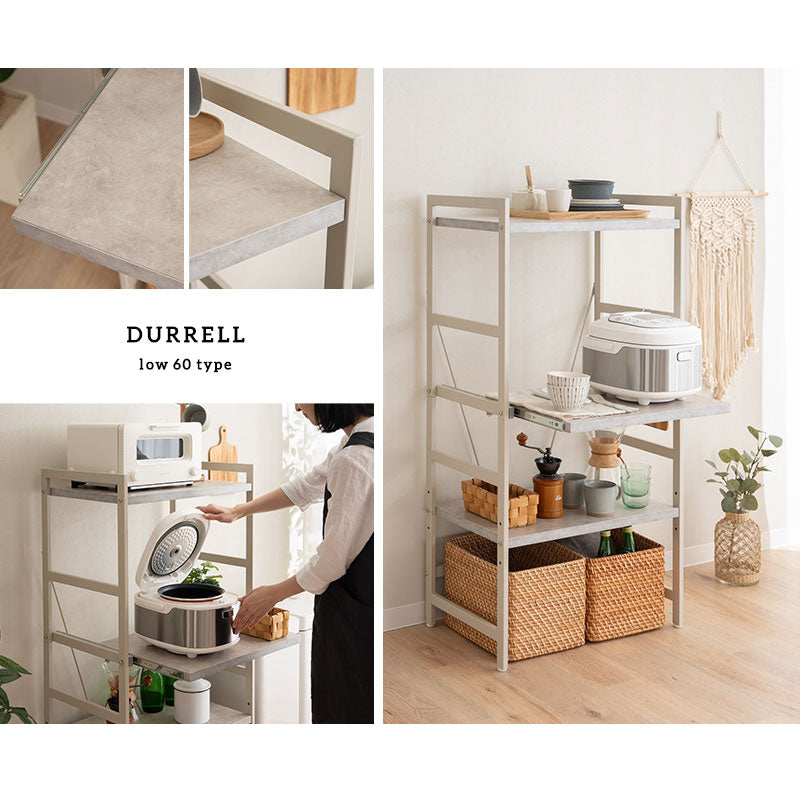 キッチンラック 幅60cm ロータイプ 3段 スライドトレー付き 大型レンジ対応 収納ラック スチールラック レンジ台 レンジラック レンジボード 収納棚 キャビネット ラック 冷蔵庫横 キッチン収納 収納家具