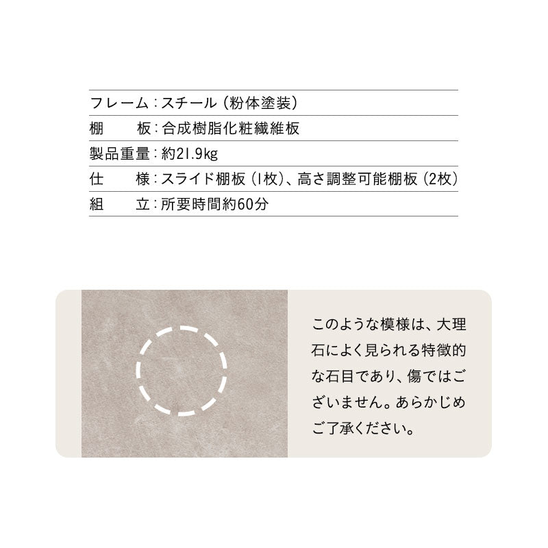 キッチンラック 幅90cm ハイタイプ 4段 スライドトレー付き 大型レンジ対応 収納ラック ゴミ箱上ラック レンジ台 レンジラック 収納棚 キャビネット ラック ゴミ箱上 冷蔵庫横 キッチン収納 収納家具