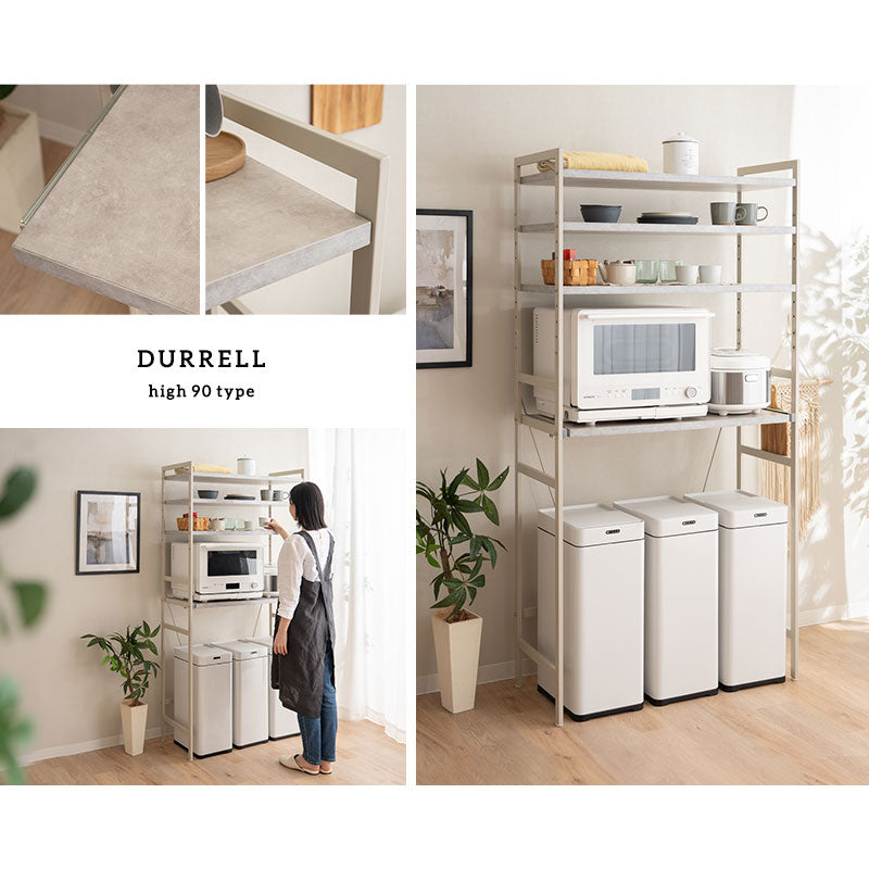 キッチンラック 幅90cm ハイタイプ 4段 スライドトレー付き 大型レンジ対応 収納ラック ゴミ箱上ラック レンジ台 レンジラック 収納棚 キャビネット ラック ゴミ箱上 冷蔵庫横 キッチン収納 収納家具