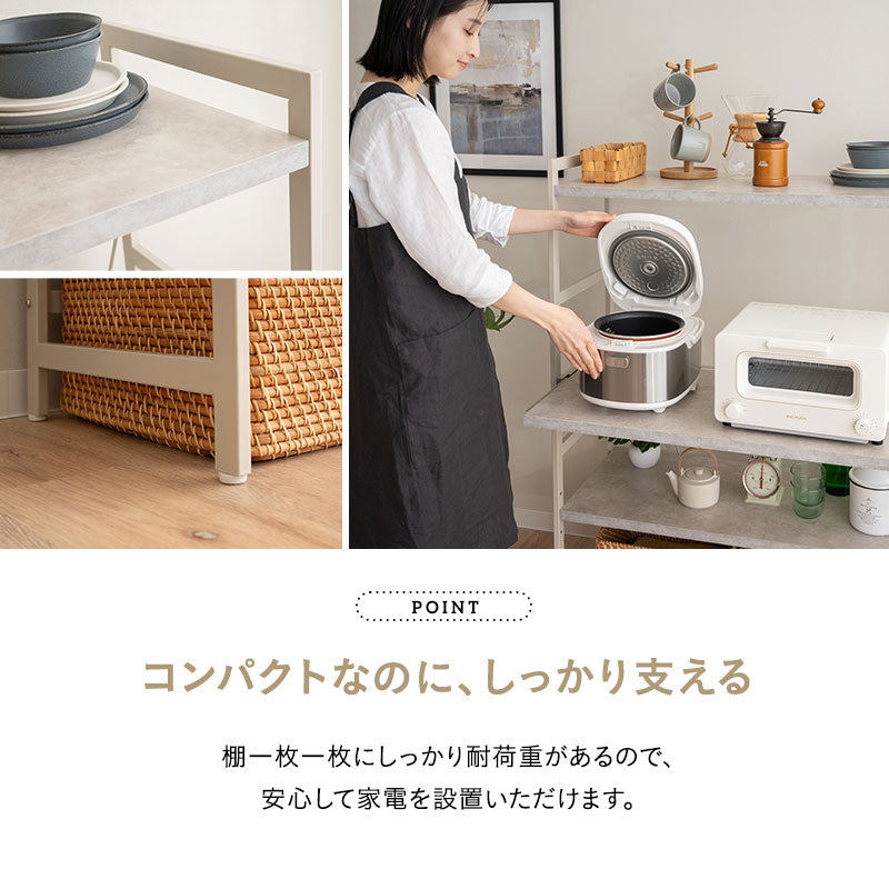 キッチンラック 幅90cm ロータイプ 3段 スライドトレー付き 大型レンジ対応 収納ラック スチールラック レンジ台 レンジラック レンジボード 収納棚 キャビネット ラック 冷蔵庫横 キッチン収納 収納家具