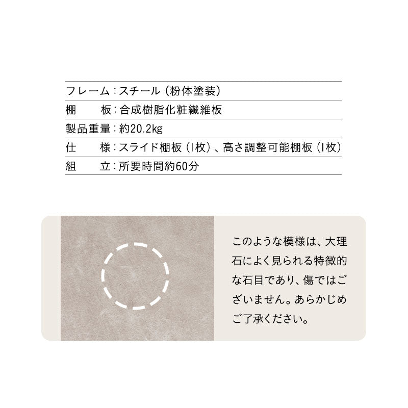 キッチンラック 幅90cm ロータイプ 3段 スライドトレー付き 大型レンジ対応 収納ラック スチールラック レンジ台 レンジラック レンジボード 収納棚 キャビネット ラック 冷蔵庫横 キッチン収納 収納家具