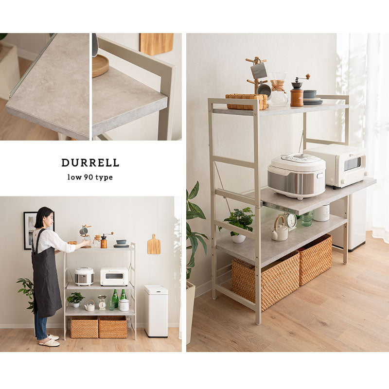 キッチンラック 幅90cm ロータイプ 3段 スライドトレー付き 大型レンジ対応 収納ラック スチールラック レンジ台 レンジラック レンジボード 収納棚 キャビネット ラック 冷蔵庫横 キッチン収納 収納家具