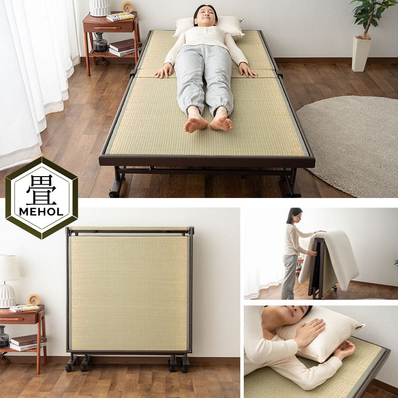 折りたたみベッド 組立不要 天然い草 畳ベッド 完成品 指はさみ防止パーツ付き キャスター付き