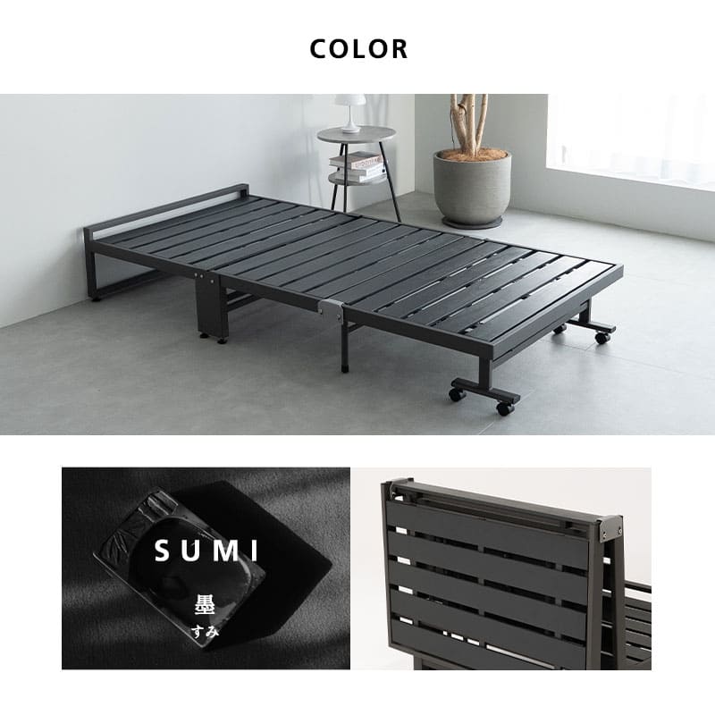 三つ折りマットレス専用 折りたたみベッド FARBLE シングルサイズ すのこベッド 軽量 頑丈 静音 コンパクト 省スペース 指はさみ防止パーツ付き キャスター付き ベッド下収納 ファーブル ショールーム体験可