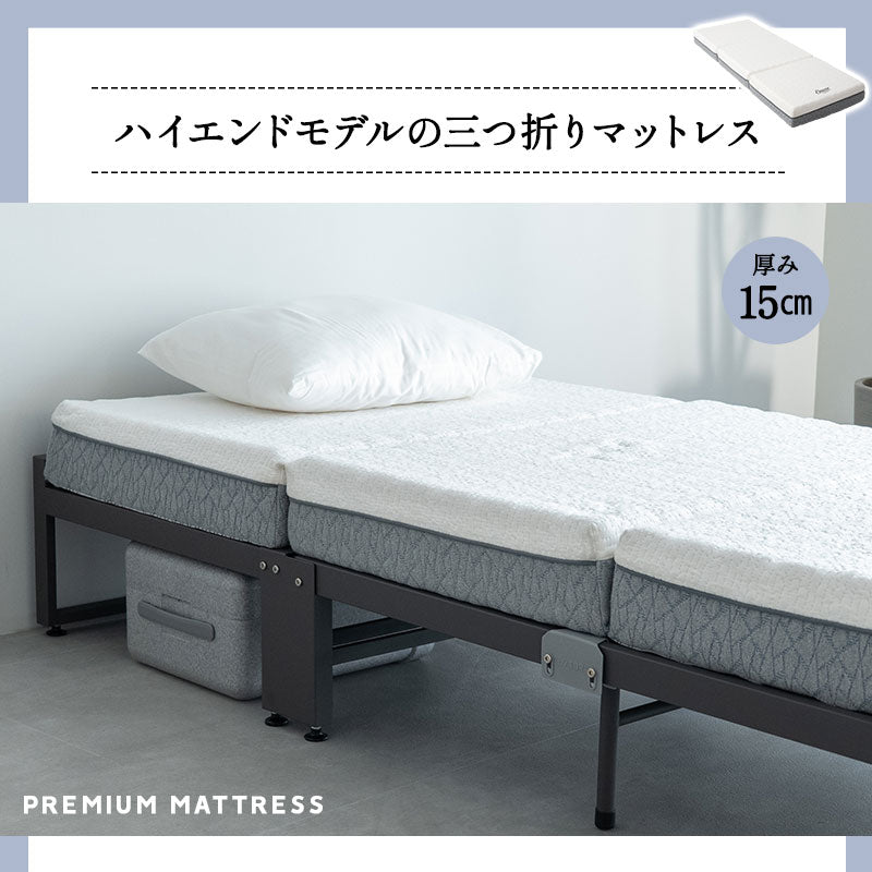 折りたたみベッド FARBLE 3つ折りマットレス 2点セット シングルサイズ 軽量 頑丈 静音 コンパクト 指はさみ防止パーツ付き キャスター付き ベッド下収納 すのこベッド ベッドフレーム 折りたたみマットレス 三つ折り マットレス 狭小住宅 来客用