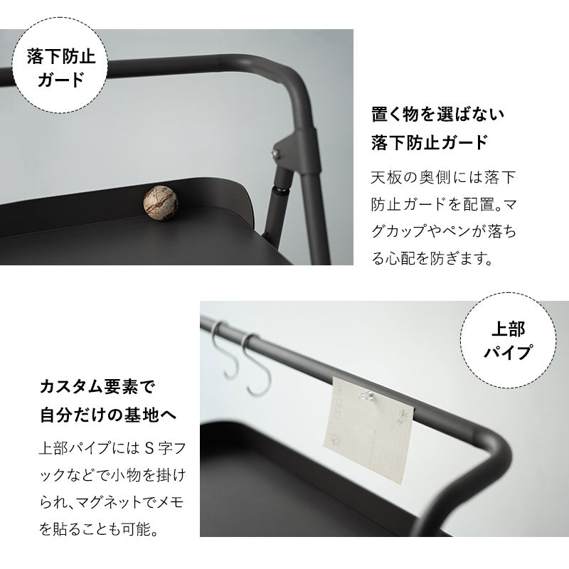 折りたたみ デスク JOBS DESK ジョブズデスク 完成品 PCデスク ワークデスク 学習机 勉強机 フォールディングデスク TATAMU